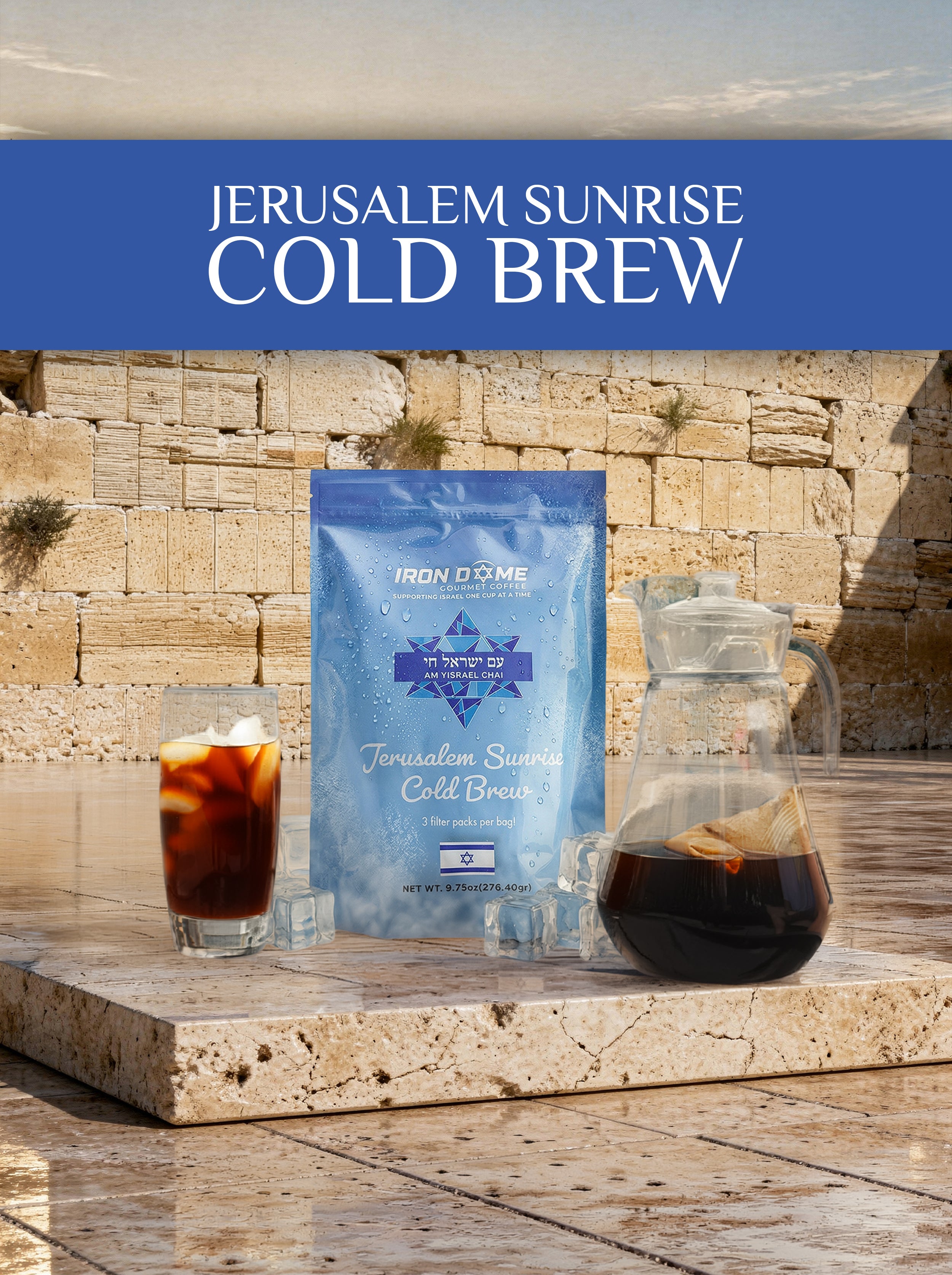 Iron Dome "Jerusalem Sunrise" Medium Roast Coffee