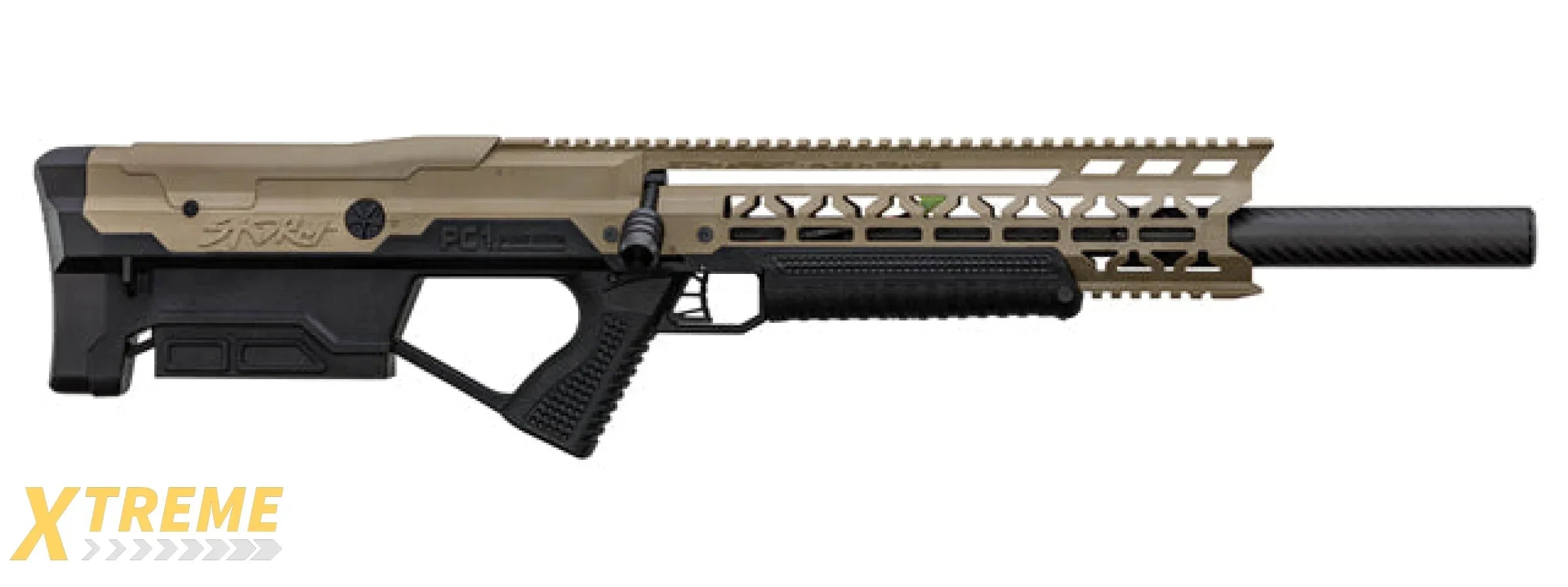 Replica PC1 Storm Pneumatic AEG Rifle